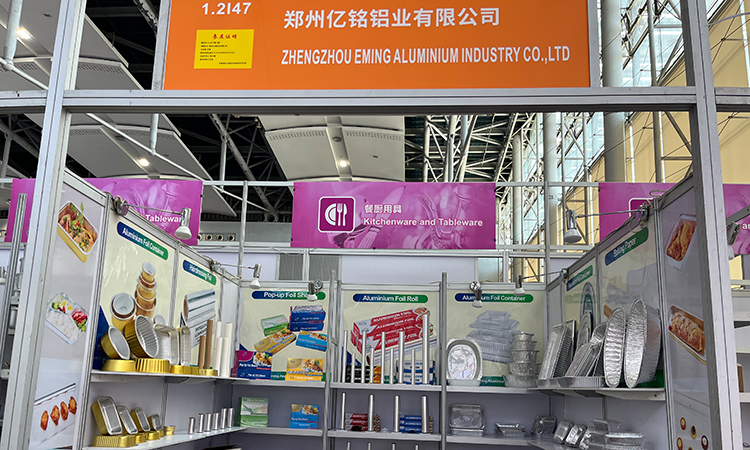 136 canton fair