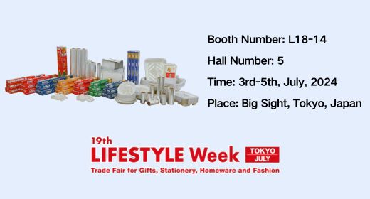 19th Lifestyle Week