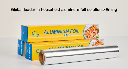 aluminum foil manufacturing